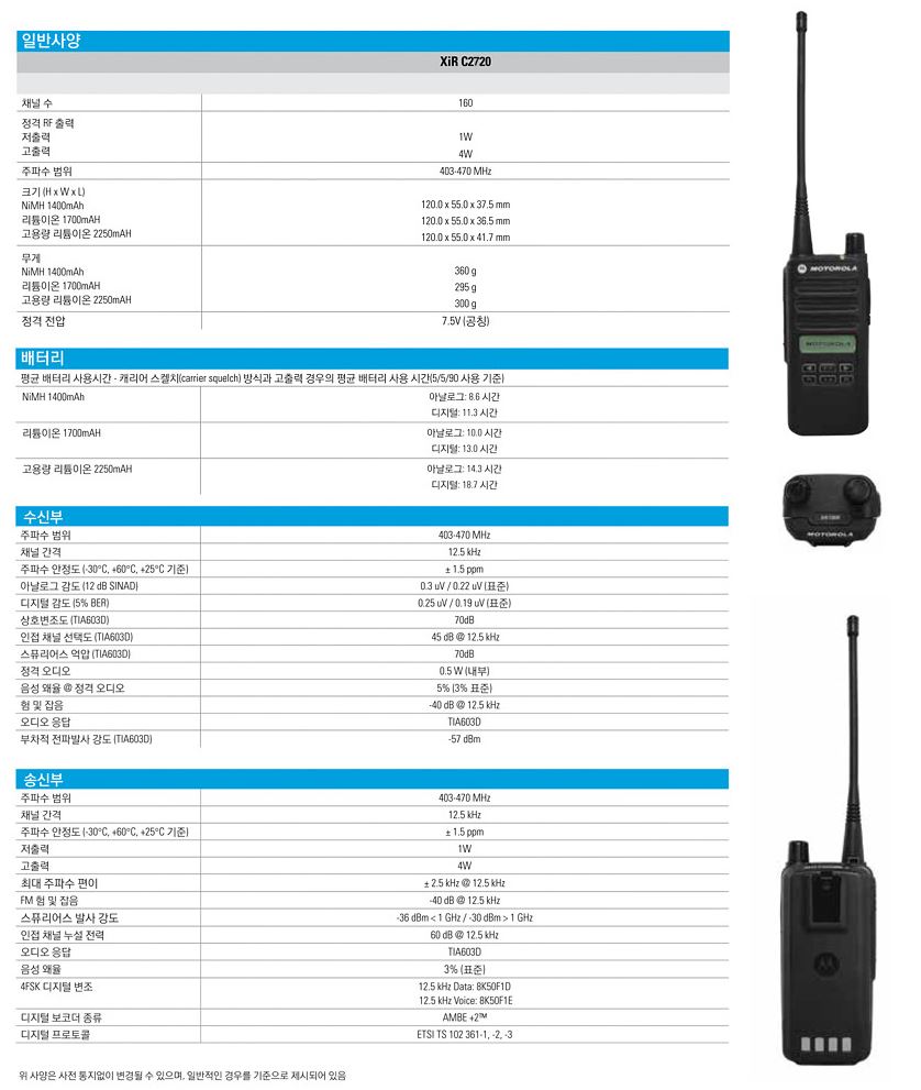 c92632989326aa1e727474f38e4d9570_1750043