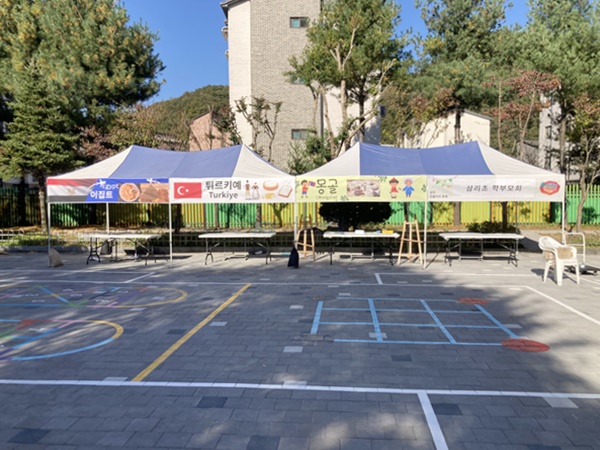 e0cec0f020e0ca4c2e059494efe6ad9b_1761893