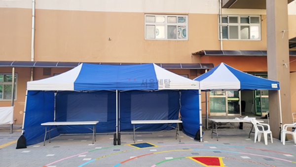 e0cec0f020e0ca4c2e059494efe6ad9b_1761893