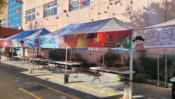 e0cec0f020e0ca4c2e059494efe6ad9b_1761893