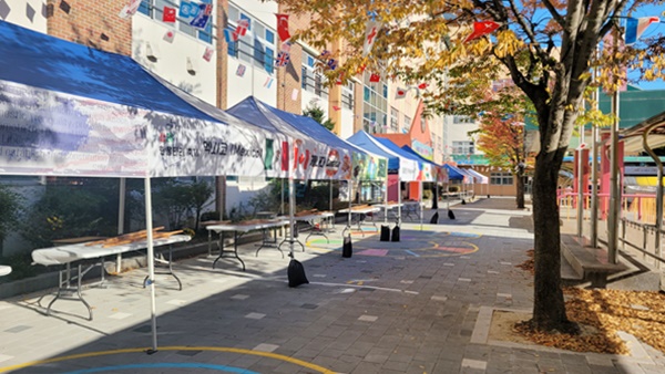 e0cec0f020e0ca4c2e059494efe6ad9b_1761893