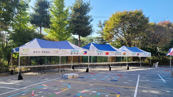 e0cec0f020e0ca4c2e059494efe6ad9b_1761893