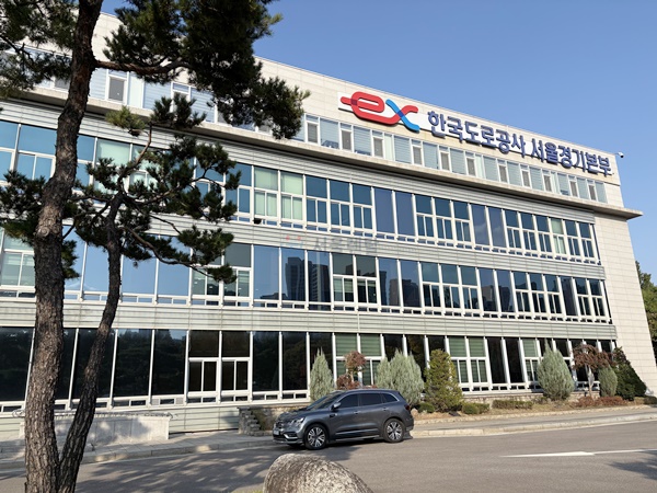 e0cec0f020e0ca4c2e059494efe6ad9b_1761894