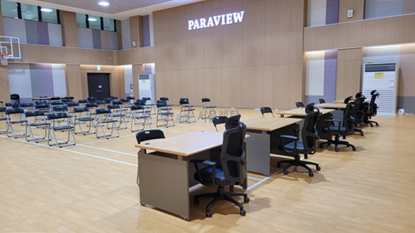 acb468d237e156c81b6f1028270bc2b5_1764226