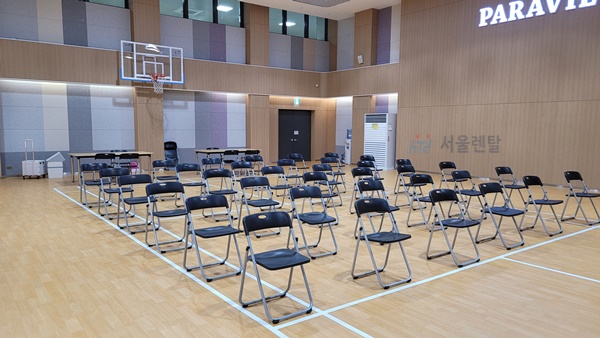 acb468d237e156c81b6f1028270bc2b5_1764226