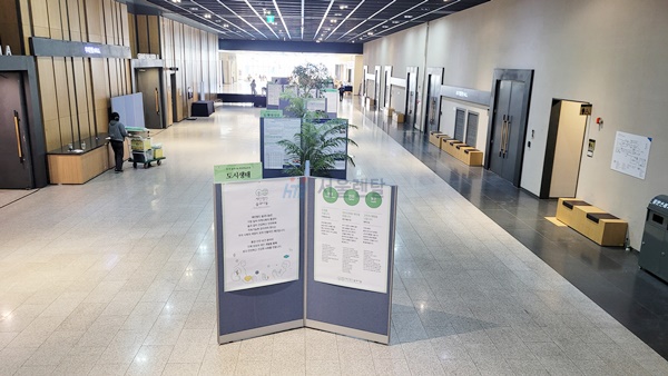 c3050482da6f7f0f077c254f4b98a81a_1763359