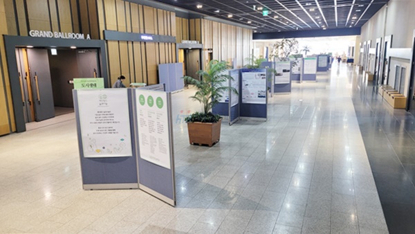 c3050482da6f7f0f077c254f4b98a81a_1763359