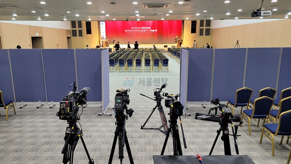 5c52316153e326d8a9bcc90314efa44c_1765261