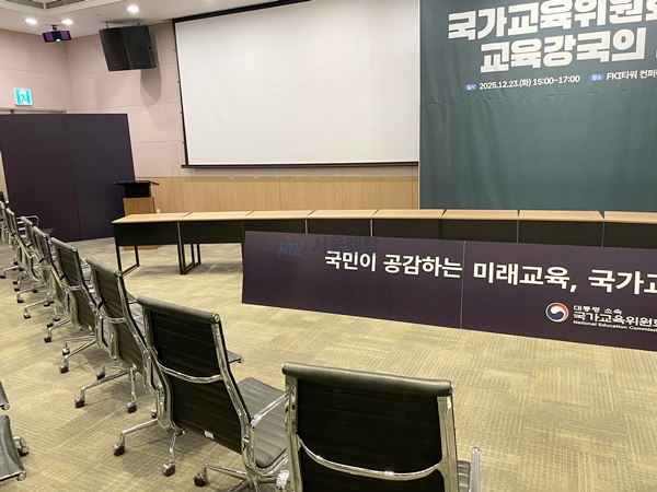 9bd4c5c1d28552ade02bde19ce118524_1766990