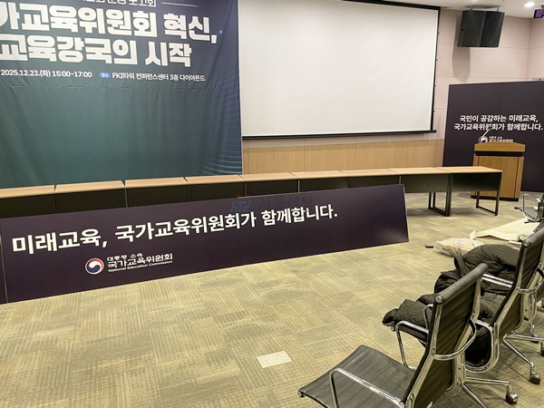 9bd4c5c1d28552ade02bde19ce118524_1766990