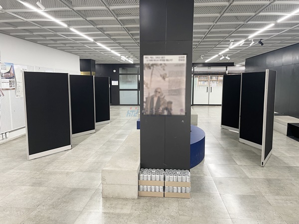 0979cbf181b8e80dfd34603e6902131c_1768200