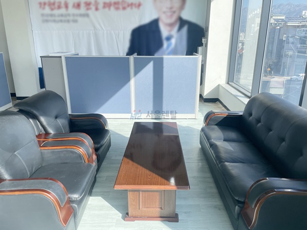 aef70b67ae31bc73861fa0f622a77465_1768890