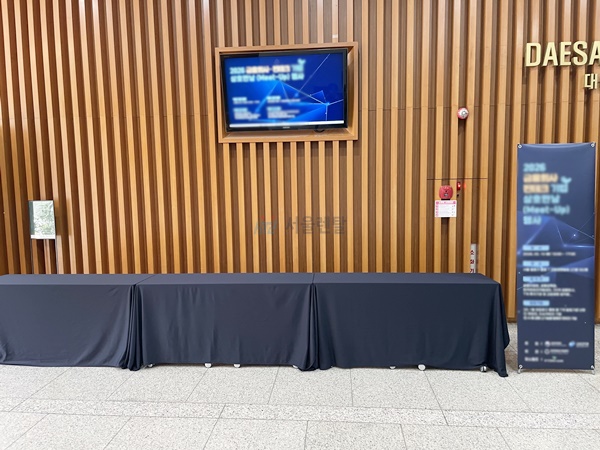 f731c27163e1d138f81d8375eecdd104_1773212