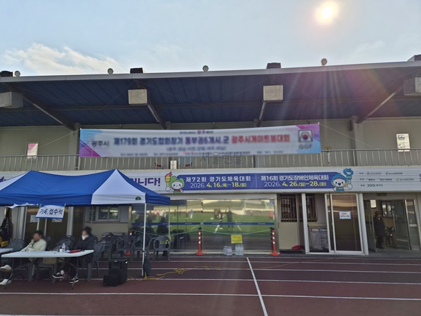 f731c27163e1d138f81d8375eecdd104_1773212