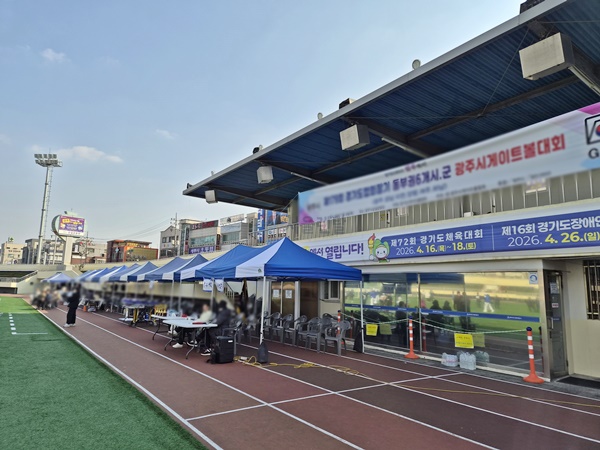 f731c27163e1d138f81d8375eecdd104_1773212