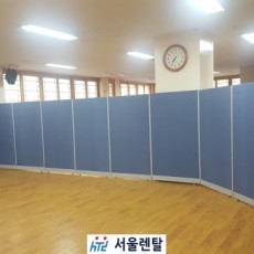 국기원 파티션