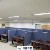 순천향대학교 파티션