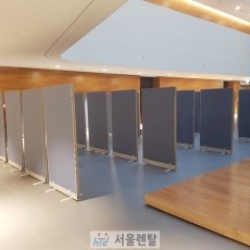 국가핵융합연구소 파티션렌탈